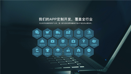 杭州塔防闖關小程序開發_團隊*可靠